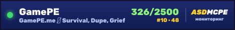 Онлайн сервера GamePE